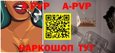 хмурый Волжск
