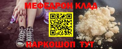 хмурый Волжск