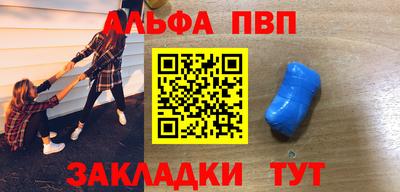 ешки Волгодонск