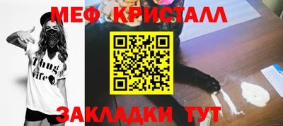 хмурый Волжск