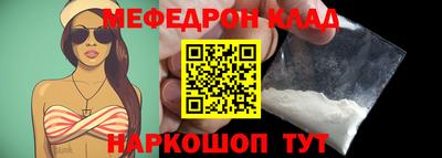 хмурый Волжск