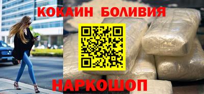 хмурый Волжск