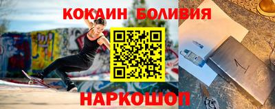 хмурый Волжск