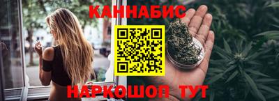 ешки Волгодонск