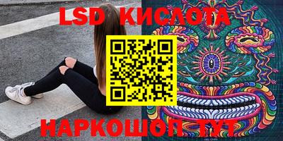 хмурый Волжск