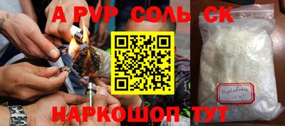 хмурый Волжск