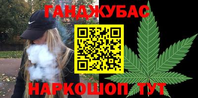 хмурый Волжск