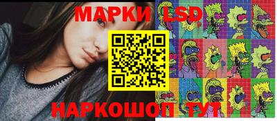 ешки Волгодонск