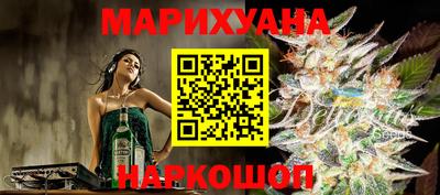 ешки Волгодонск