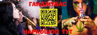стафф Волжский