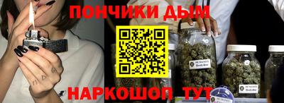 ешки Волгодонск