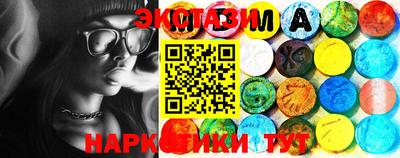 хмурый Волжск