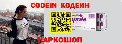 хмурый Волжск