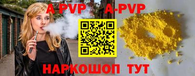 хмурый Волжск