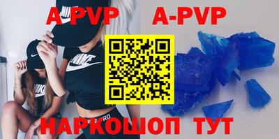 хмурый Волжск