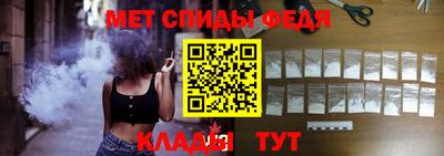 хмурый Волжск