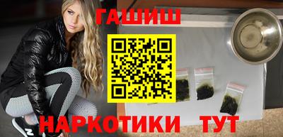 стафф Волжский