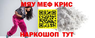 хмурый Волжск