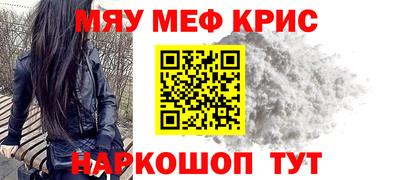 хмурый Волжск