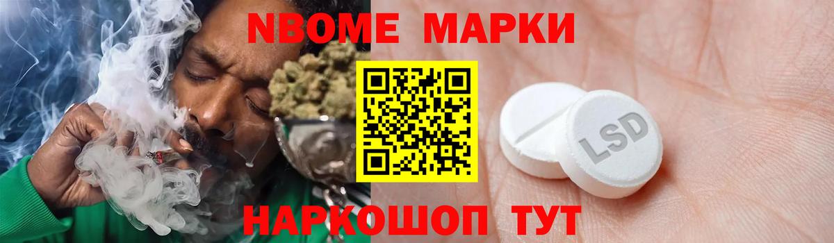 Лсд 25 экстази кислота  Вход с VPN  Назарово  LSD-25 экстази  Лсд 25 экстази ecstasy 
